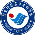 2025年保德县职业中学校“3+2”分段大专班机电一体化技术招生简章